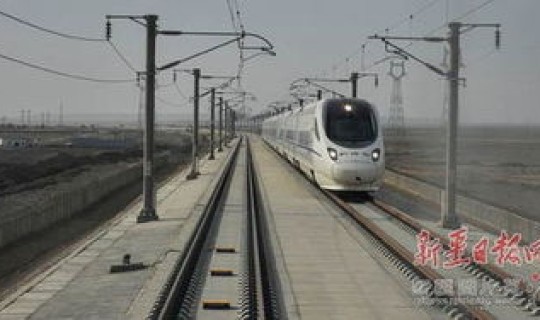 新疆火车停了吗 新疆有高铁吗