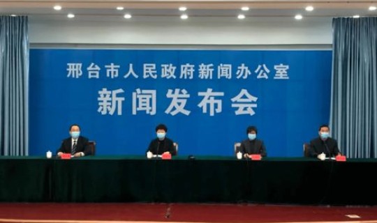 河北新冠疫情最新消息今天新增，河北最新疫情最新消息实时发布