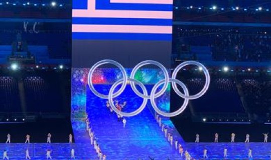 冬奥会开幕式出场顺序 2026冬奥会开幕式入场顺序