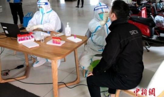 西安疫情传播来源 目前疫情