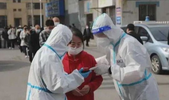 广州番禺的疫情，广州 疫情