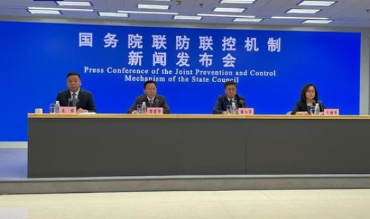 郑州中风险地区管控要求(郑州疾控中心地址)