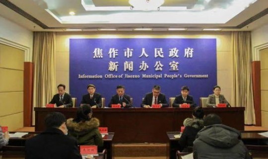 河南焦作疫情确诊情况，焦作疫情最新消息今天