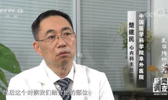 美国新冠状疫苗有几种，23价疫苗有必要打吗