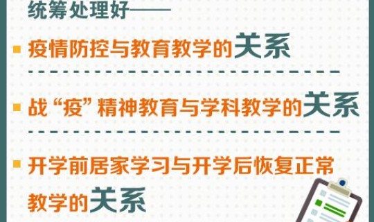 春节通知上班的通知句子？2026春节上班通知模板