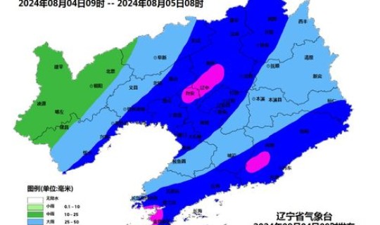 辽宁属不属于高风险地区？辽宁属于哪个地区