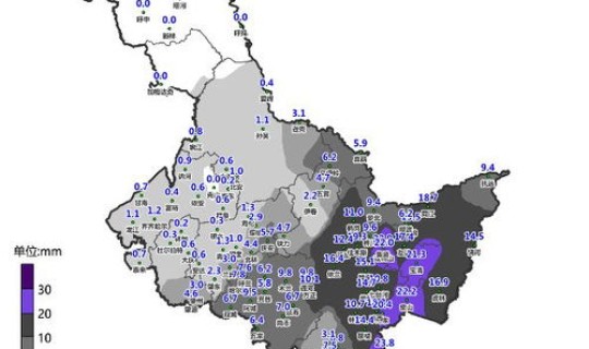 黑龙江最新疫情多少例，黑龙江地区很少有疫情