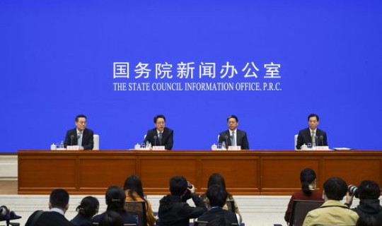 天津疫情最新消息 新闻发布会？全国疫情最新情况