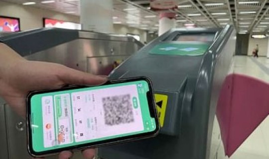 武汉地铁用乘车码吗，武汉地铁可以直接刷支付宝吗