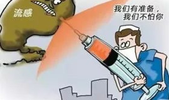 廊坊今天新增肺炎了吗疫情情况 廊坊流感疫情发布