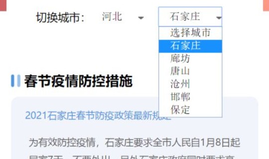 北京回家需要核酸检测报告呢 核酸检测为什么不能排除hiv