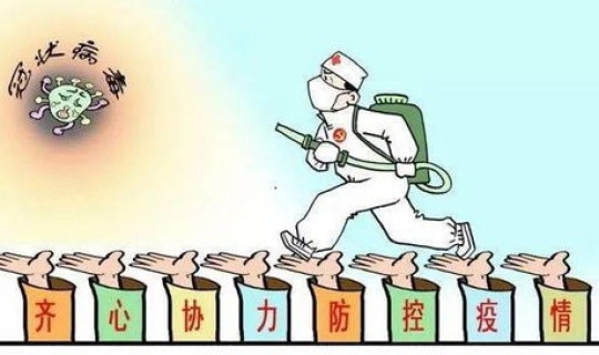 疫情高峰期是哪些地方的风险，现在是什么疫情高发期