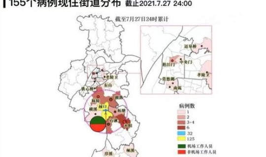 南京秦淮区感染者行动轨迹公布？今天南京最新疫情最新公布2月8月