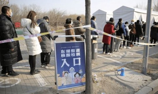 疫情期间能进北京吗，春节期间可以去北京吗