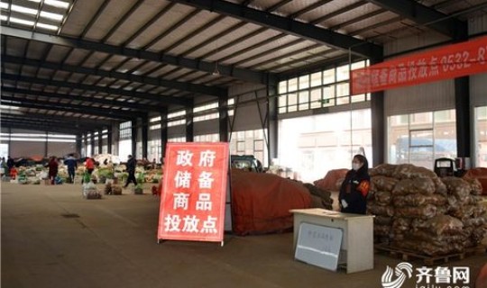 青岛城阳疫情指挥部电话？城阳防疫站电话