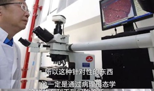 安徽首例新冠肺炎，首例新冠肺炎逝者遗体解剖