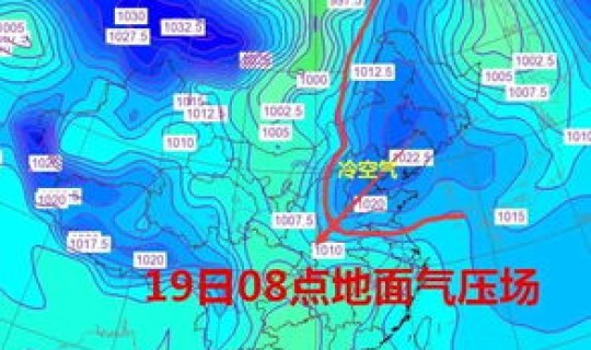 郑州最新消息今天天气状况 郑州天气适合穿什么衣服