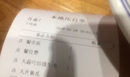 湖南长沙天心区病例(湖南长沙电话)