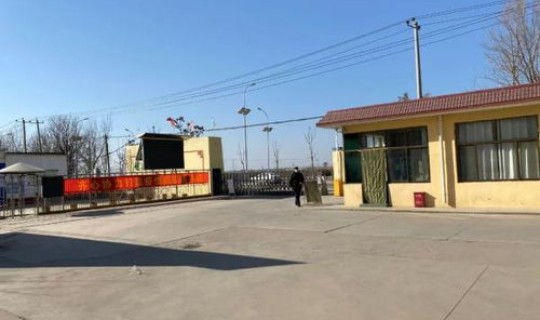 石家庄被隔离6次，石家庄集中隔离是自费还是免费