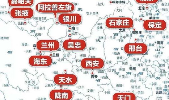 杭州地区疫情分布 全国流感疫情