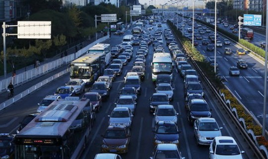 北京汽车限号查询2021？2021北京限号限号查询北京限行限号时间范围