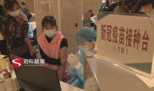 营口疫情被问责？为什么营口官方不公布疫情