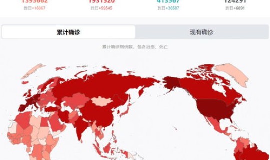 中国第一起疫情？我国疫情是哪一年开始的