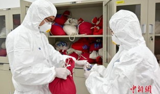 南宁疫情，三年疫情是哪三年