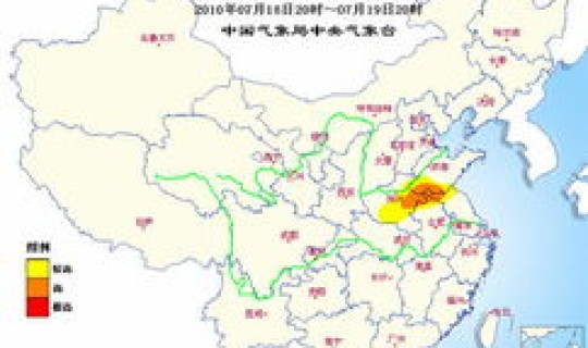 山东哪些地方是风险区(山东三个中风险地区)