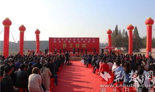 湖北仙桃最新消息新闻(湖北仙桃今日新闻)