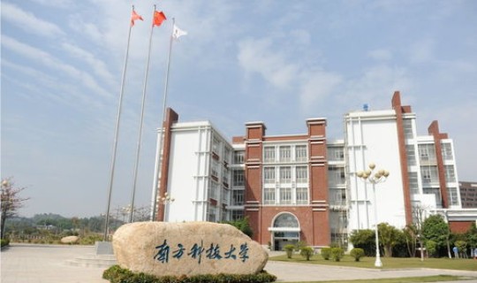 菏泽医专医学影像技术(菏泽医学专科学校是专科还是本科)