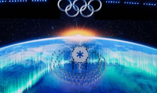 北京冬奥会开幕式在哪天举行 北京2022年冬奥会将在哪里进行开幕式和闭幕式