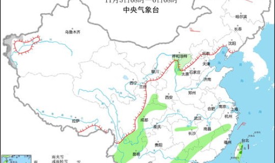 新疆此次疫情的源头在哪里？新冠疫情发源地到底在哪