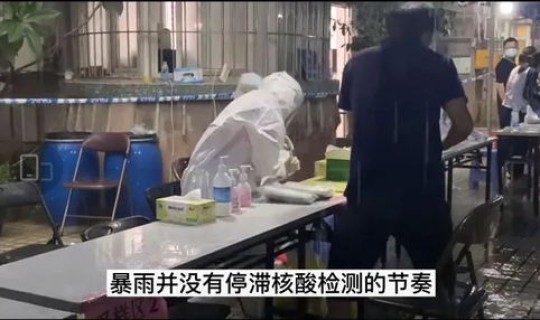 广州疫情封闭了吗 广州疫情封闭了多少天 广州疫情封闭了吗 广州疫情封闭了多少天