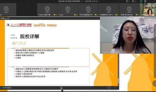 眉山疫情仁寿最新消息通知？眉山为什么不放仁寿