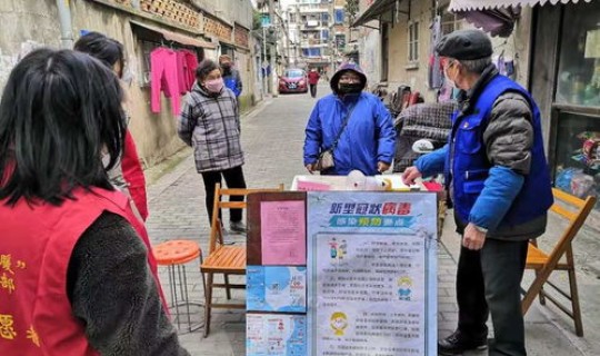 苏州疫情严重吗现在封城了吗，苏州流感疫情