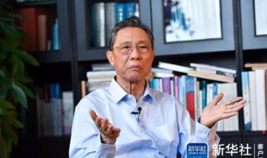 钟南山最近谈疫情 钟南山是什么医生