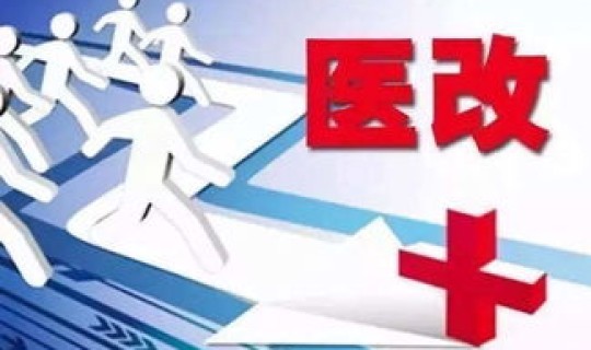 吉林管控政策，国家管控游戏最新政策