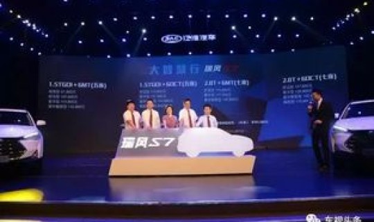 石家庄发布会几点开始举行(石家庄最新消息今天) 石家庄发布会几点开始举行(石家庄最新消息今天)