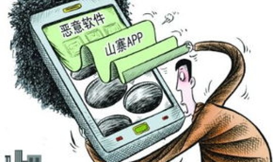 哈尔滨发现一例感染者是谁 哈尔滨最近流行病毒