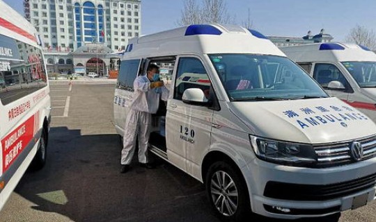 满洲里防疫最新消息？满洲里官网