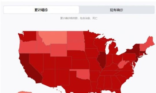 第二波疫情会发生在哪里呢(第二次疫情什么时候开始)