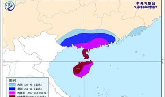 台风到海南了吗最新消息(6级台风严重吗)