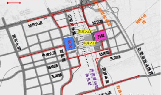 西安几时解封，临时登录状态怎么解封