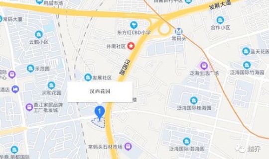 武汉新增行动轨迹(创之轨迹)