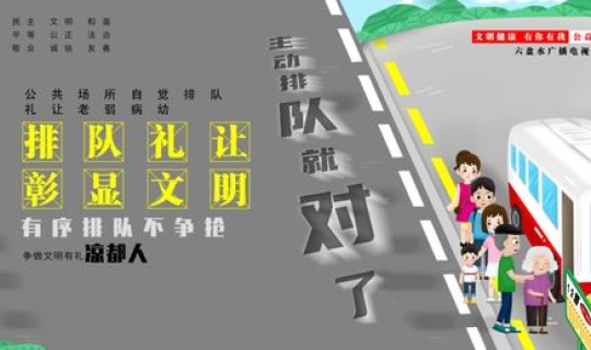 贵州疫情最新消息公布 贵州传染病最新消息