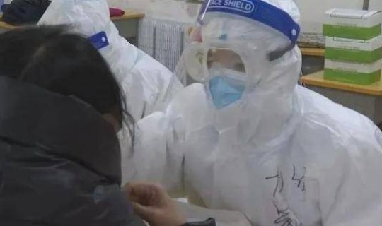 登革热确诊病例的诊断依据 登革热典型症状