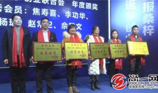 湖南常德返乡政策 湖南常德出行政策