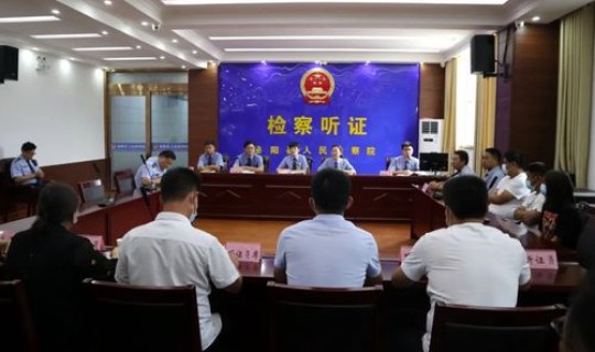 上海检察二分院管辖?检察院一般年薪多少万 上海检察二分院管辖?检察院一般年薪多少万