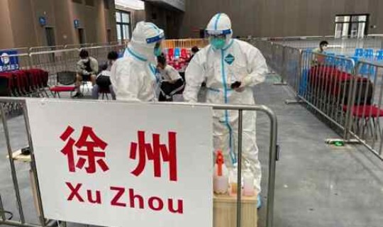 苏州最新发布疫情通报(最新疫情最新消息)